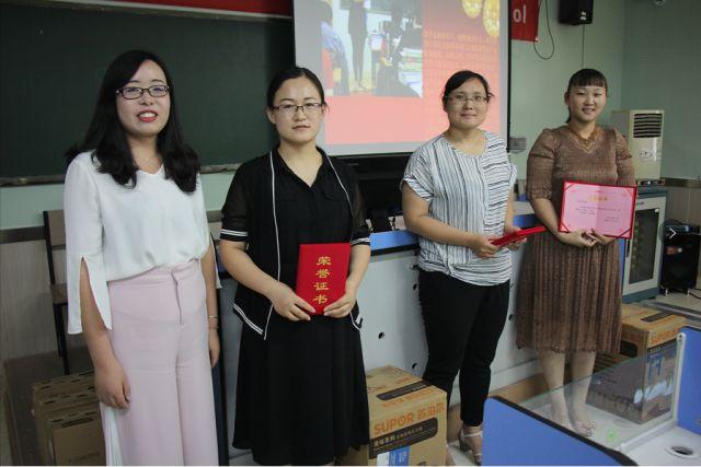 「总结现在 稳步向前」基石中学召开2017—2018年下学期期末总结会暨公开课表彰会