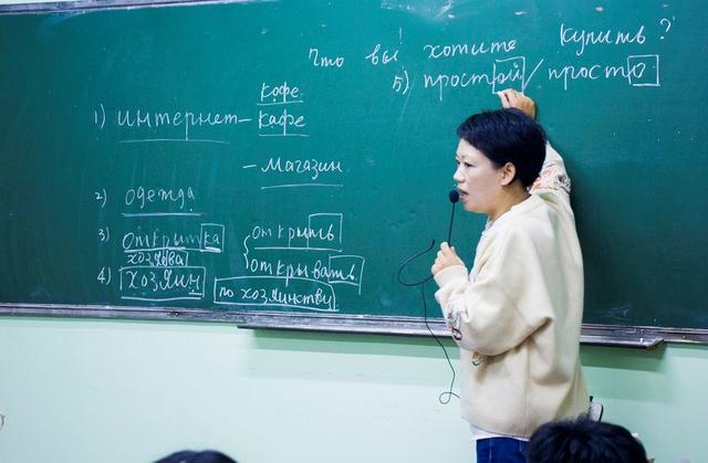 走进俄语公开课，一睹基石小语种高中班俄语老师的教学风采！