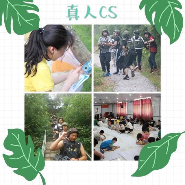 第五届国际高中体验营7月1日震撼来袭，限额80名！