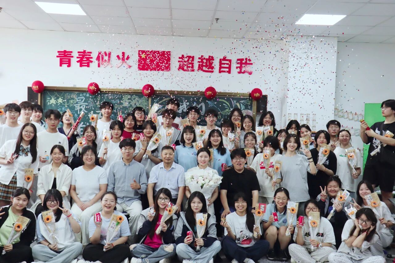 青春不散场，未来皆可期 ——愿2022