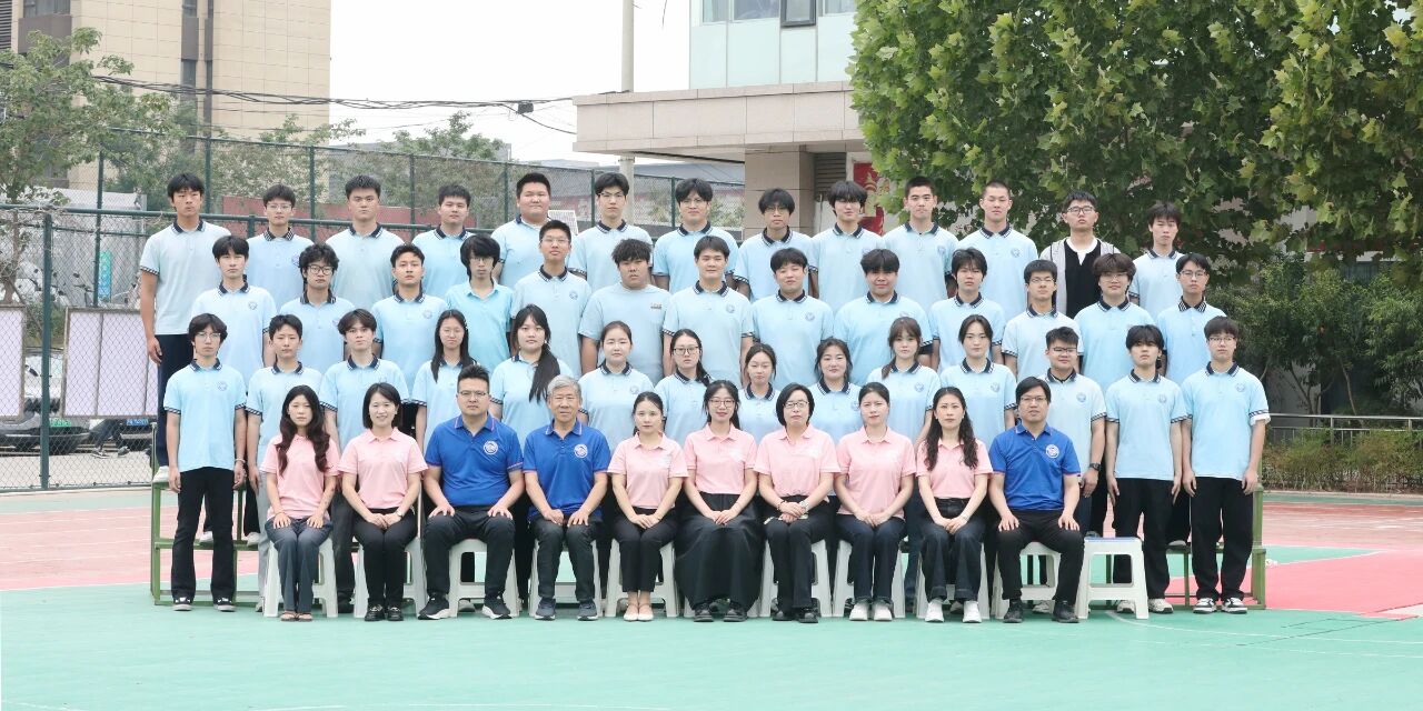 【记录青春 定格美好】 基石少年与